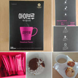 한국맥널티 아이브루 헤이즐넛향 100T — 5점을 준 리뷰어가 2019년 11월 올린 사용 사진