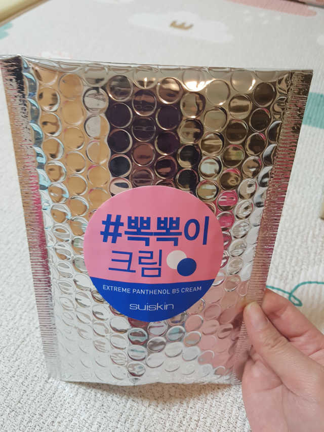 스위스킨-익스트림 판테놀 B5크림（뽁뽁이크림） 리뷰 사진