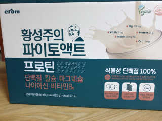 pyoxx님이 올린 리뷰 사진 2