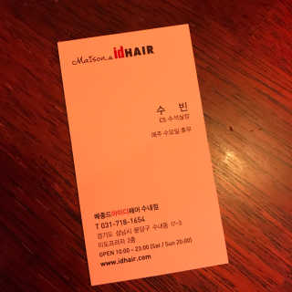 지애님이 올린 리뷰 사진 4