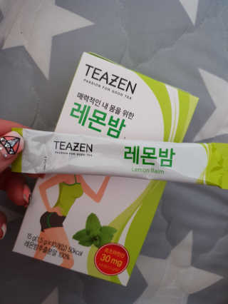 행빠님이 올린 리뷰 사진 1