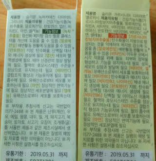 HongG님이 올린 리뷰 사진 4
