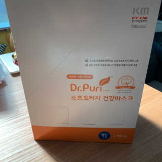밤코비님이 올린 리뷰 사진 3
