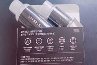 JH님이 올린 리뷰 사진 1