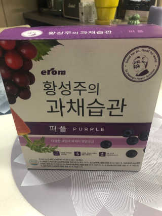 황방울이님이 올린 리뷰 사진 1