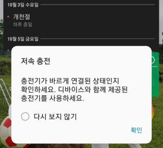 강블리💋님이 올린 리뷰 사진 2