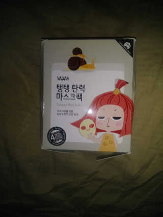 Suzzil님이 올린 리뷰 사진 2