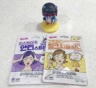 욤님이 올린 리뷰 사진 1