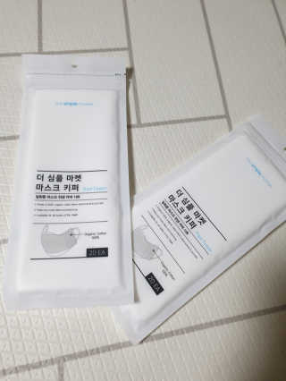 율쓰님이 올린 리뷰 사진 1