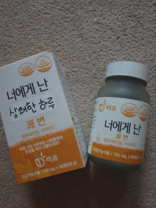 김미리님이 올린 리뷰 사진 3