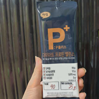 은쉡님이 올린 리뷰 사진 3