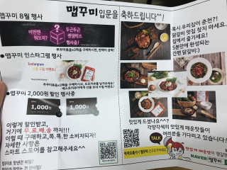 나나랄라님이 올린 리뷰 사진 3