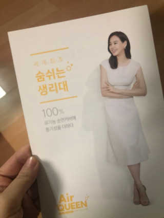 짤랑님이 올린 리뷰 사진 2