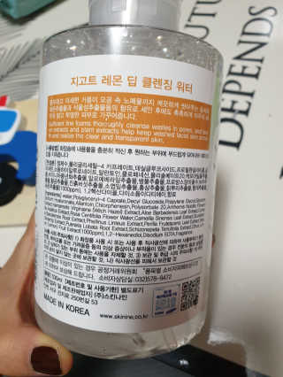 주원주하맘님이 올린 리뷰 사진 2