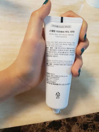또뇽이님이 올린 리뷰 사진 2