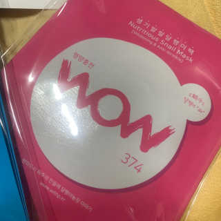 니나노나님이 올린 리뷰 사진 3