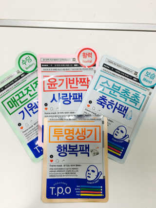 율짱맘님이 올린 리뷰 사진 1