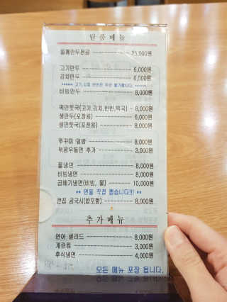 rich님이 올린 리뷰 사진 1