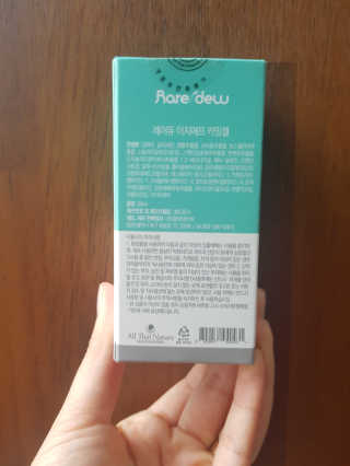 공영심님이 올린 리뷰 사진 2