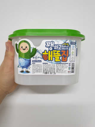 뿌꾸블핑님이 올린 리뷰 사진 2