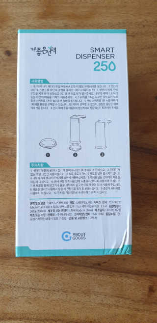 멍정님이 올린 리뷰 사진 2
