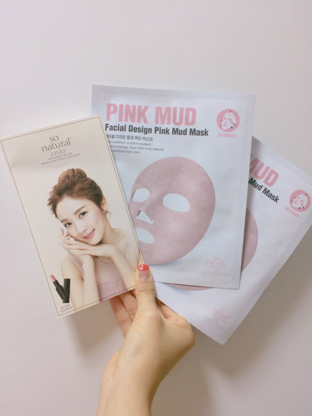 페이셜 핑크 머드 마스크 리뷰 사진