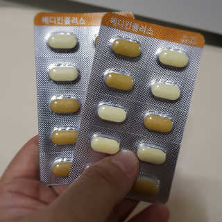 메디포스트 모비타 메디칸플러스 — 4.83점을 준 리뷰어가 2018년 12월 올린 사용 사진