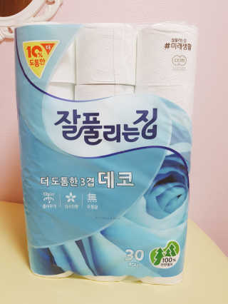 이선영님이 올린 리뷰 사진 1