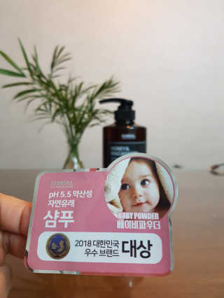 쿤달 네이처 샴푸 — 5점을 준 리뷰어가 2018년 10월 올린 사용 사진