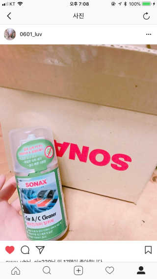 경히님이 올린 리뷰 사진 1