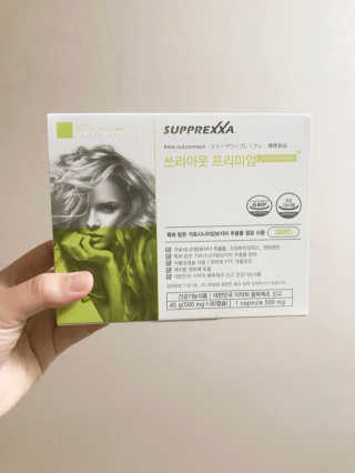 lion님이 올린 리뷰 사진 1