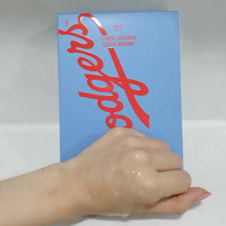 여니님이 올린 리뷰 사진 4
