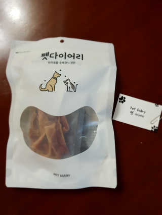 [펫다이어리] 강아지 수제간식 — 3.67점을 준 리뷰어가 2018년 5월 올린 사용 사진