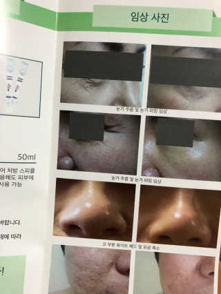 toryy님이 올린 리뷰 사진 3