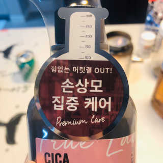 카리니님이 올린 리뷰 사진 2