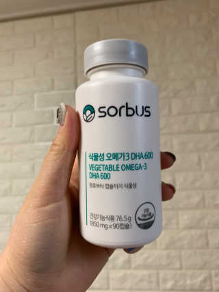 소버스 식물성 오메가3 DHA 600 — 5점을 준 리뷰어가 2020년 3월 올린 사용 사진