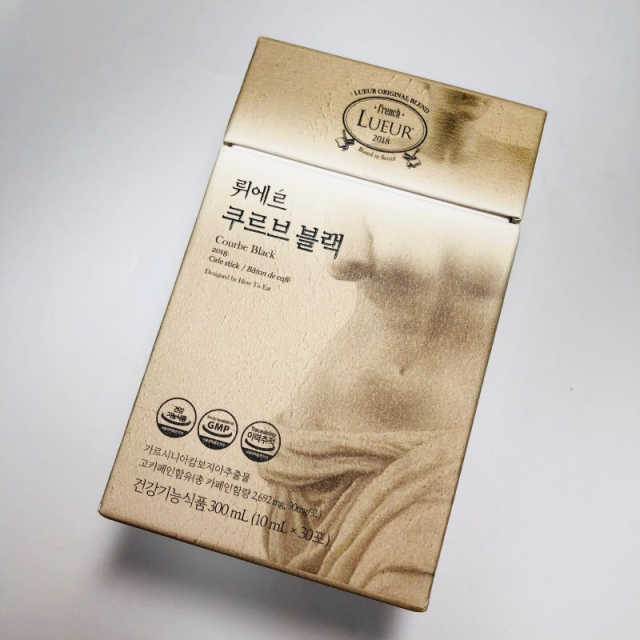 [하우투잇] 뤼에르 쿠르브 블랙 10ml x 30포 총 300ml 리뷰 사진