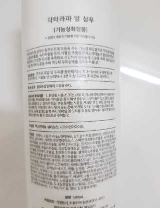 보리보리님이 올린 리뷰 사진 2