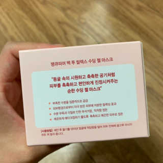 Dawon님이 올린 리뷰 사진 3