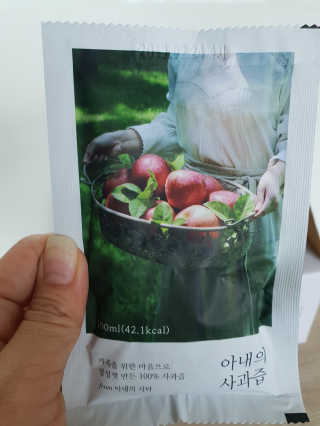 빵가게주인님이 올린 리뷰 사진 3