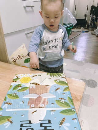 은미니미니님이 올린 리뷰 사진 1