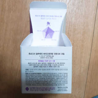 [후르디아] 72시간 블루베리 속살 수분크림 — 3점을 준 리뷰어가 2019년 7월 올린 사용 사진