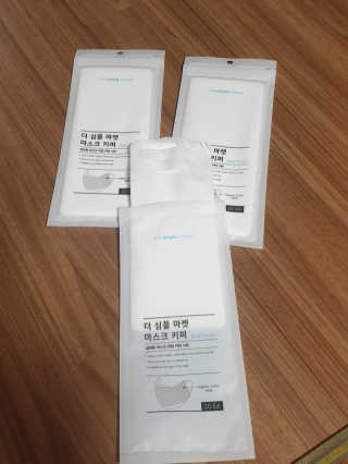 투인마미님이 올린 리뷰 사진 1
