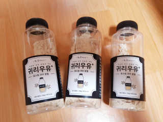 낌다님이 올린 리뷰 사진 1