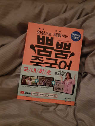 배엘세바님이 올린 리뷰 사진 1