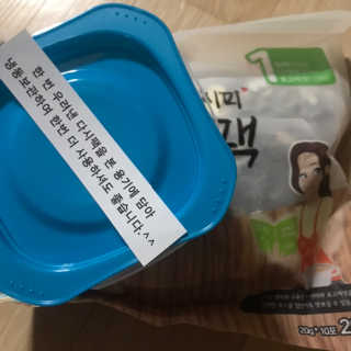 서어이님이 올린 리뷰 사진 3