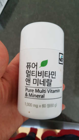 다솜이마마님이 올린 리뷰 사진 2