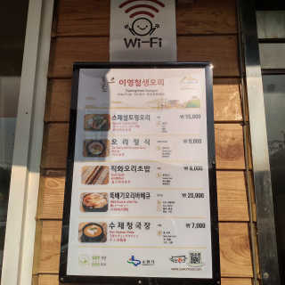 지니언니님이 올린 리뷰 사진 2