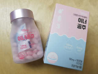 하라리님이 올린 리뷰 사진 2