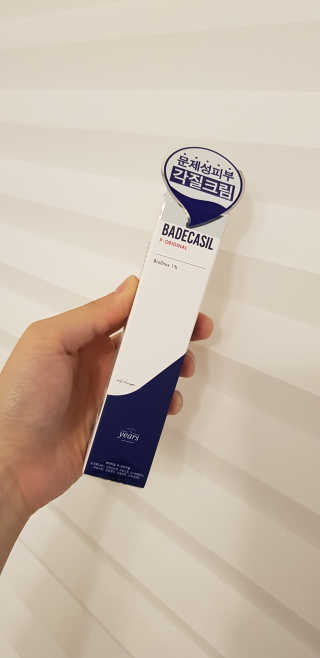 23years old 바데카실 P-오리지널 — 5점을 준 리뷰어가 2018년 6월 올린 사용 사진